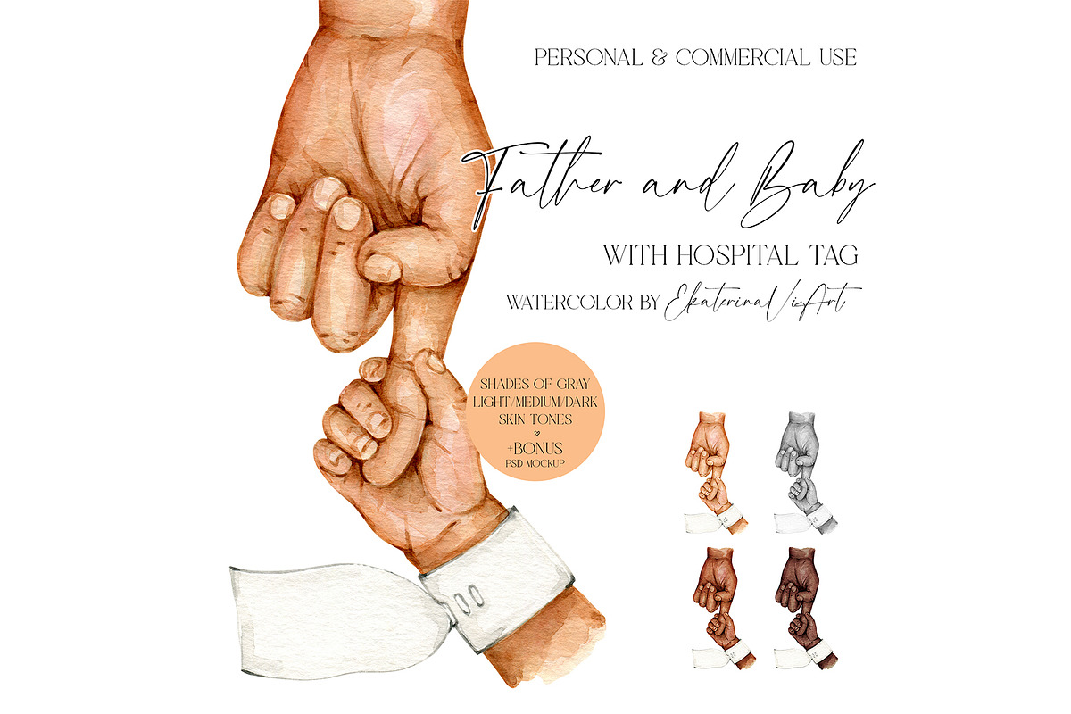 Father and Baby Watercolor Print, an Illustration by EkaterinaViArt (Photo 1 of 5)