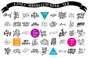 Fancy Vector Handlettering Set, a Texture Illustration by Spencerian Sisters (Thumbnail 2 of 7)