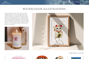 Japanese Watercolor Collection