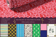 Slavic Folk Art Wallpaper & Textiles, a Pattern Graphic by Pesky Cat Studio (Thumbnail 1 of 8)