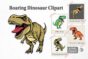 Roaring Dinosaur Clipart, a Graphic by Artnoy (Thumbnail 1 of 5)