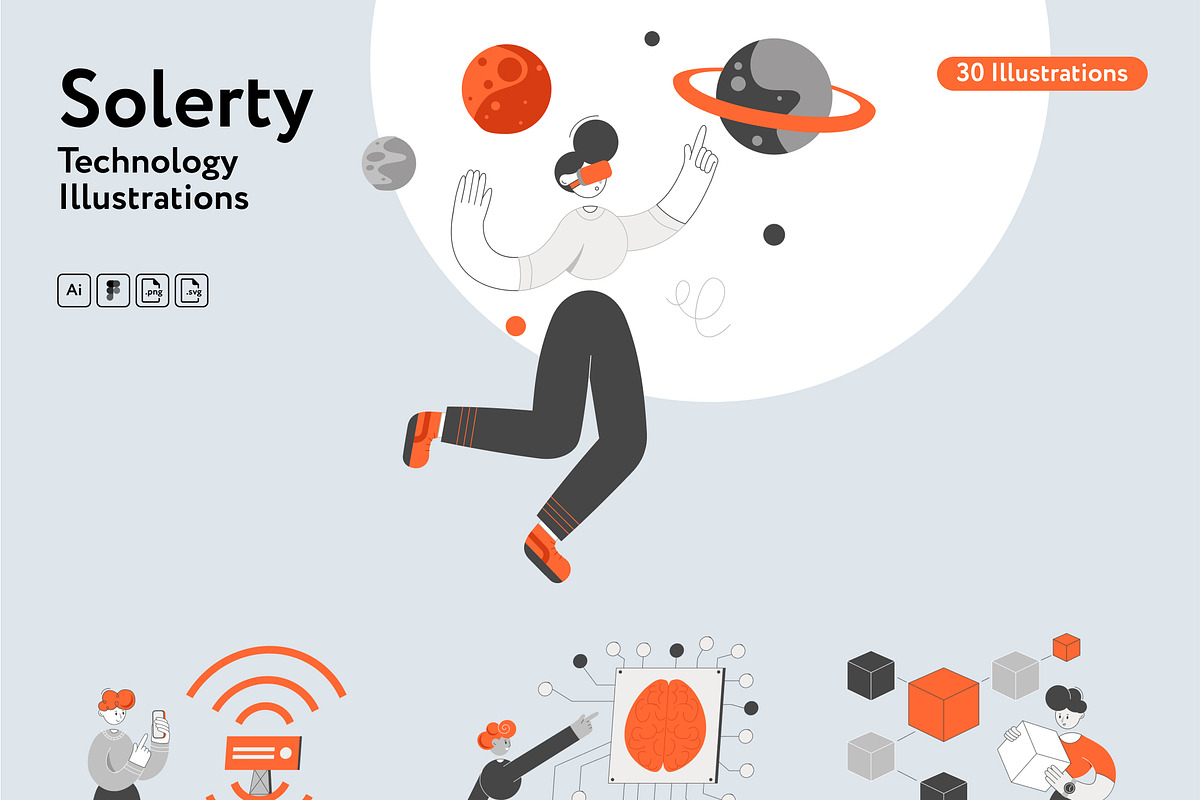 Solerty Technology Illustrations