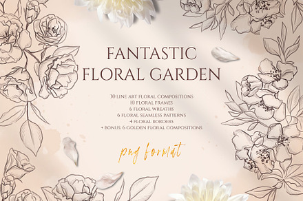 FANTASTIC FLORAL GARDEN collection, a Texture Illustration by Yuliia Lashevska