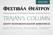 Artica Pro Family, a Sans Serif Font by Green Type (Thumbnail 4 of 5)