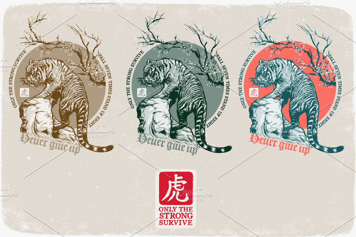 WILD SPIRIT - Vector illustrations, an Animal Illustration by Artistic & Unique (Photo 3 of 8)