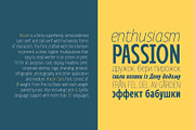 Anicon Sans, a Sans Serif Font by NREY (Thumbnail 3 of 10)