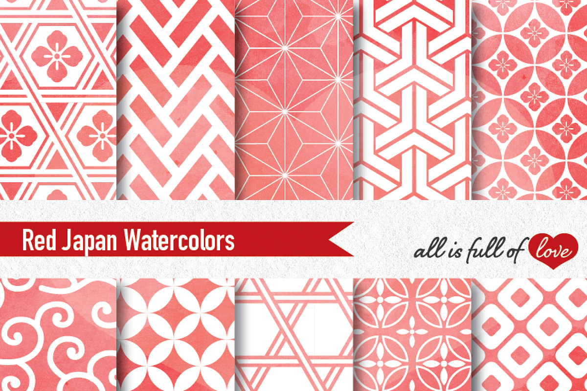 Red Japanese Watercolor Paper, a Pattern Graphic by All is full of Love (Photo 1 of 2)