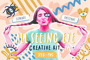 All seeing eye. Creative kit, an Illustration by kondratya (Thumbnail 1 of 7)