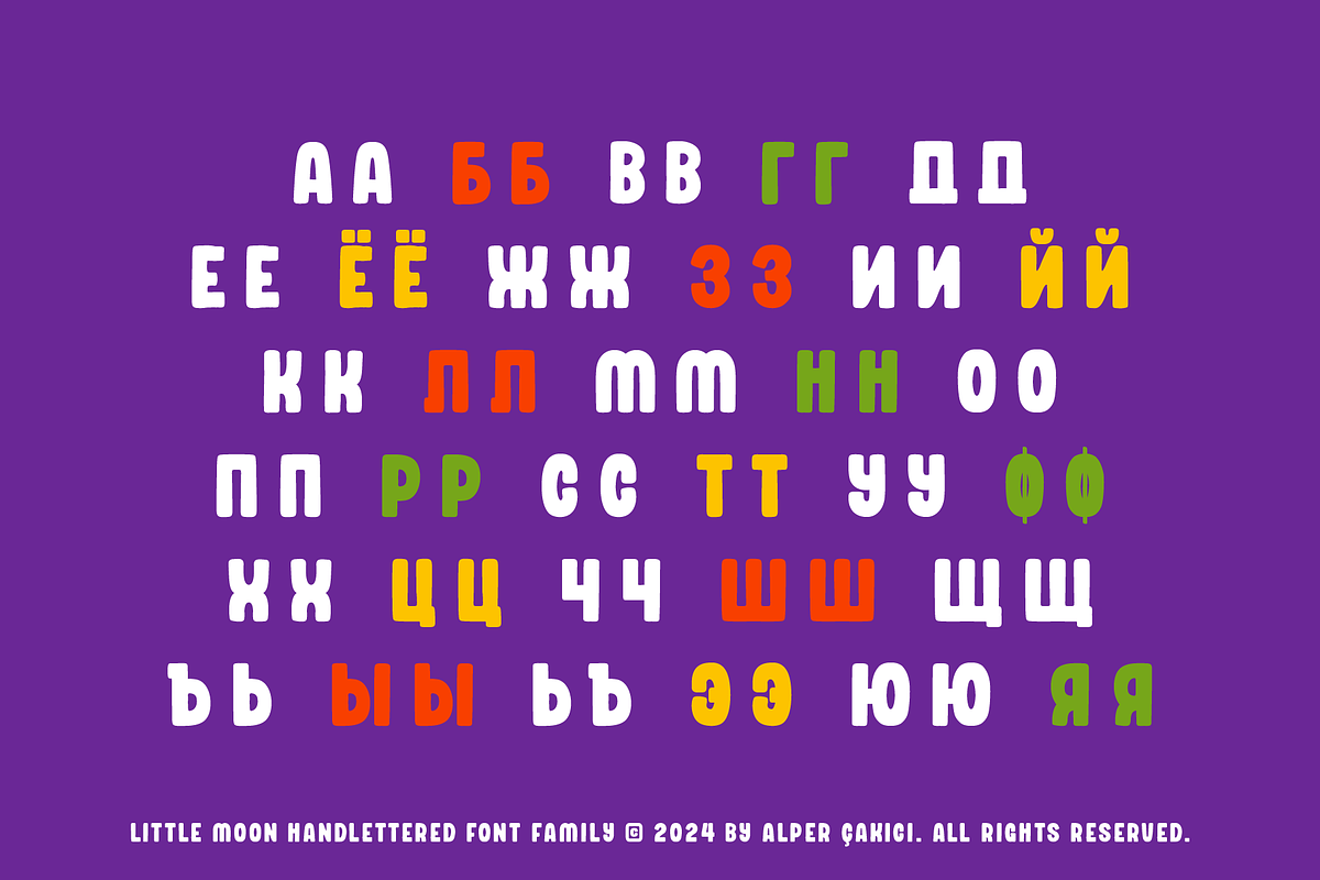Little Moon Playful Typeface, a Handwritten Font by alpercakici (Photo 4 of 9)