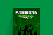 Pakistan Independence day Flyer Set, a Flyer Template by hkmonir (Thumbnail 2 of 4)