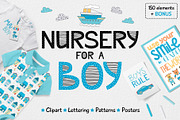 Nursery for a boy- Clipart&lettering, an Animal Illustration by Truefiesta (Thumbnail 1 of 8)