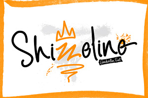 Shizzeline