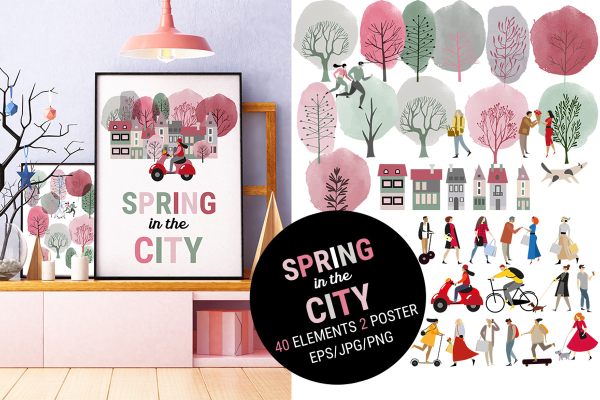 Spring in the City, an Illustration by Tatiana Davidova