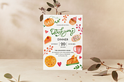 Editable Thanksgiving Invitation, an Invitation Template by ForeverPrint (Thumbnail 6 of 8)