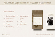Aesthetic Instagram Story Templates, a Social Media Template by Wonderlik Webdesign (Thumbnail 7 of 10)