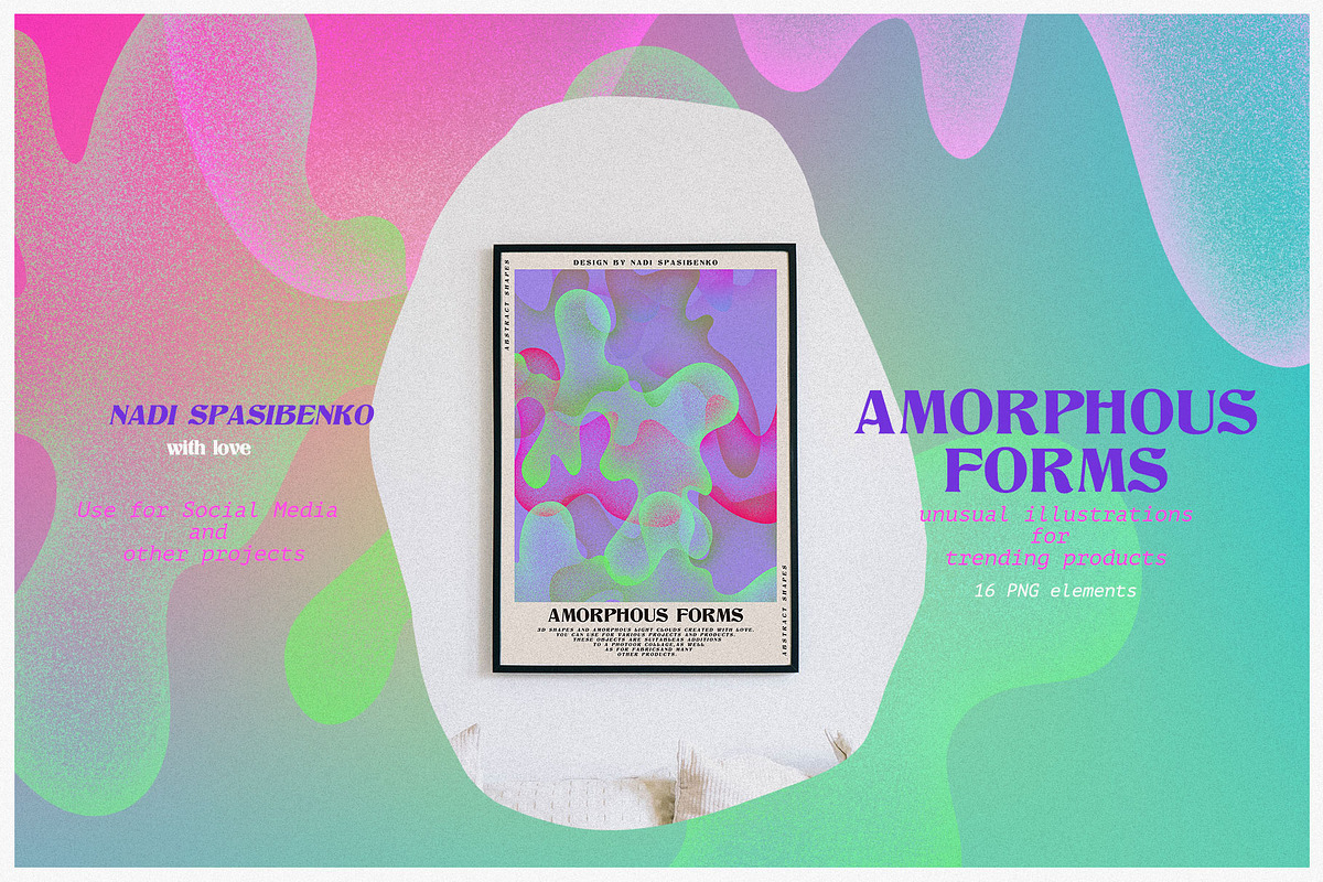 Amorphous Shapes, an Object Graphic by nadispasibenko (Photo 10 of 16)