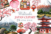 Watercolor Japan Clipart, an Illustration by Libby Wishes (Thumbnail 1 of 5)