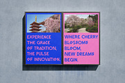 Egosentris - Experimental Sans Serif, a Sans Serif Font by Nian Keun Studio (Thumbnail 9 of 10)