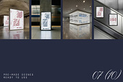 Urban Advertising Mockups (10 psd), an Advertising Mockup by Creatoom (Thumbnail 5 of 10)