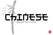 Chinese AI brushes pack, a Brush Add-On by Leo Studio Design Lab (Thumbnail 1 of 6)