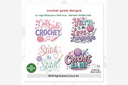Crochet Quotes PNG Bundle, a Seasonal Illustration by Tanya Kart (Thumbnail 8 of 9)