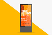 Vertical Lightbox PSD Mockup, an Advertising Mockup by GreatFruit (Thumbnail 3 of 4)