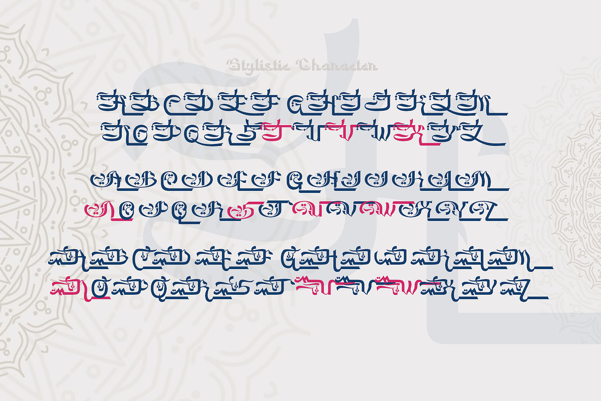 Dzakiyah - Arabic Font, a Symbol Font by madeDeduk (Photo 6 of 10)