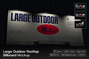 Outdoor Rooftop Billboard, an Advertising Mockup by herutage (Thumbnail 1 of 4)
