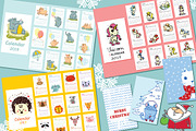 Christmas bundle, a Decorative Illustration by Virinaflora (Thumbnail 4 of 4)