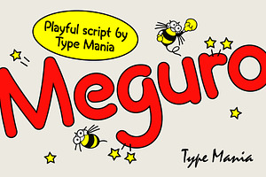 Meguro TM – Playful Sans