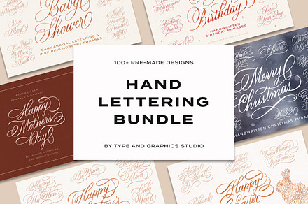 Hand Lettering Bundle