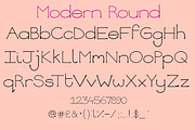 Modern Round display font, a Serif Font by Charlotte Breedon Design (Thumbnail 5 of 5)