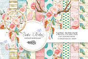 DREAMCATCHER DIGITAL PAPER PACK, a Pattern Graphic by rusticmelody (Thumbnail 1 of 3)
