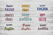 Vintage Easter Collection, a Background Graphic by IRSYART (Thumbnail 6 of 17)