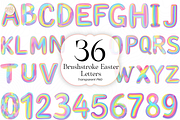 Brushstroke Alphabet PNG Clipart., an Object Illustration by KennedyStudio (Thumbnail 1 of 4)