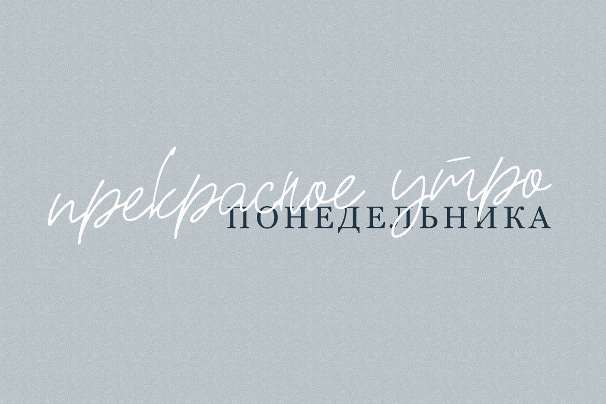 Jarful / Cyrillic & Latin Font preview 6