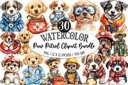 Paw Patrol Clipart Bundle, an Illustration by Designking (Thumbnail 1 of 5)