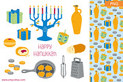 Happy Hanukkah: Clip Art, a Food Illustration by Amy Ina Studio (Thumbnail 1 of 3)