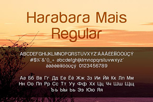 Harabara Mais Regular