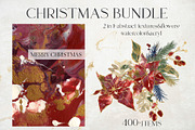 Christmas bundle: textures & flowers, a Texture Illustration by Yuliya Derbisheva (Thumbnail 2 of 33)
