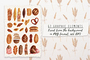 Bakery. Watercolour., a Food Illustration by a_ptichkina (Thumbnail 2 of 7)
