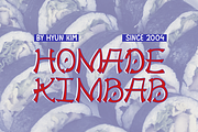 Hangeul - Korean Display Font, a Handwritten Font by Pandeka Studio (Thumbnail 3 of 9)