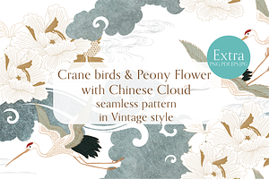 Crane Birds And Chinese Cloud Vector