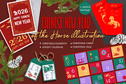 Chinese New Year 2026 of the Horse, a Graphic by DysenkaArt (Thumbnail 1 of 7)