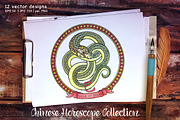 Chinese  Horoscope  Collection, an Illustration by Elen-Lane (Thumbnail 1 of 4)