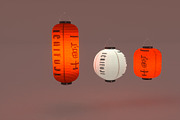 Japanese Lanterns, an Architecture 3D Model by 3DTreatment (Thumbnail 2 of 7)