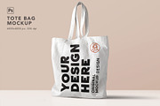 Tote bag Mockup, a Product Mockup by eezo (Thumbnail 1 of 3)