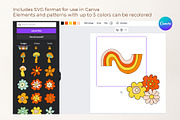 Groovy collection inspo by Retro 70s, an Object Graphic by Yamurchik (Thumbnail 22 of 26)