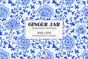 Chinoiserie Ginger Jar Watercolor