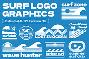 Surf Logo Graphics, an Object Graphic by Firowerk (Thumbnail 6 of 10)